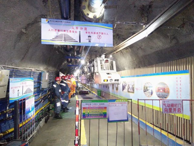 开局·奔跑丨安居煤矿稳步踏上转型发展新征程