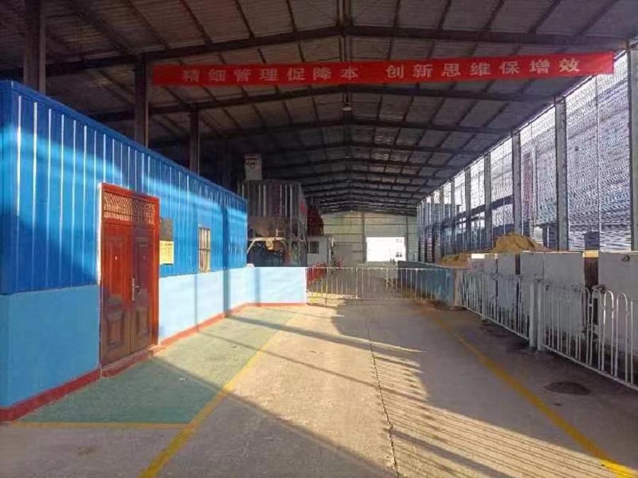 微信图片_20240311093202.jpg