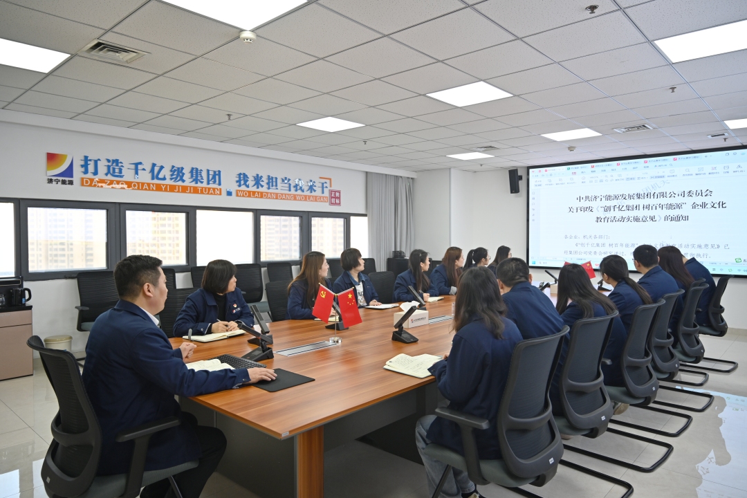 DSC_4725_20240316学习完美体育教育活动的通知-网站网站.jpg