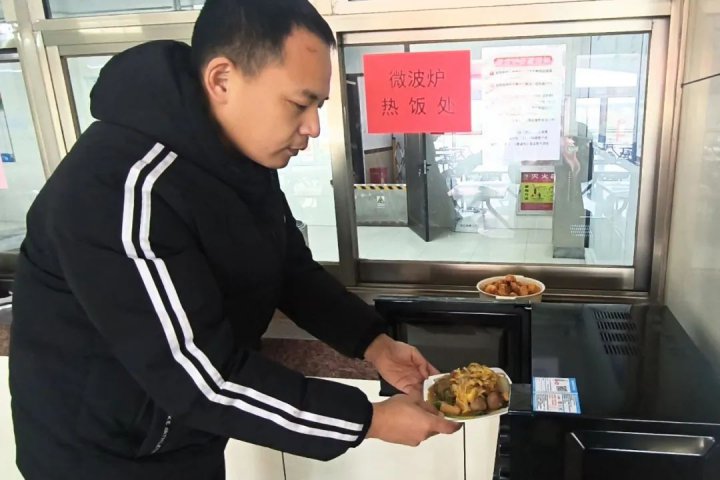 花园煤矿十项实事清单增强职工幸福感