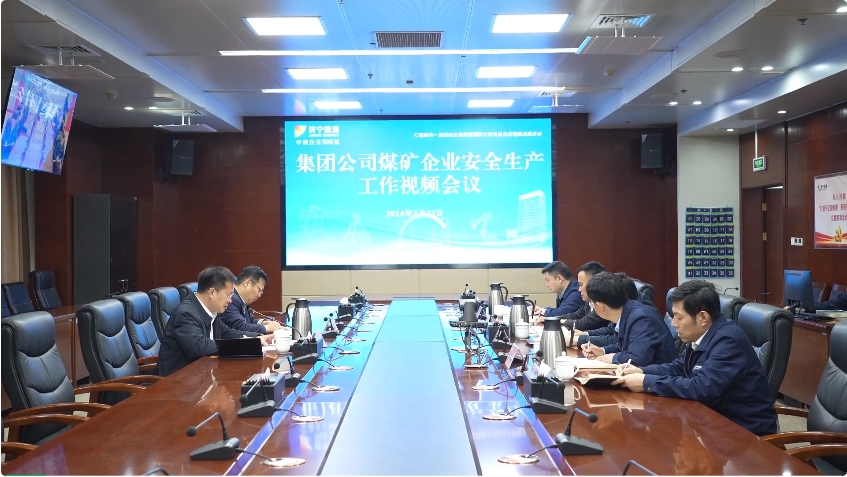 微信截图_20240323192644.jpg