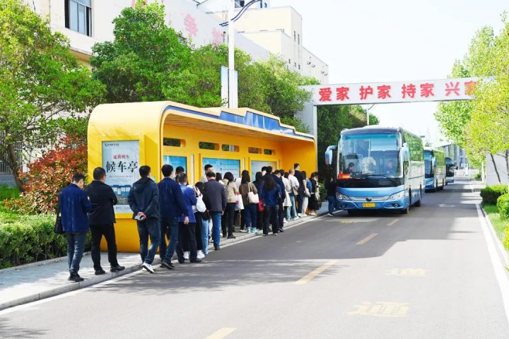 霄云煤矿多措并举促完美体育“落地生根”