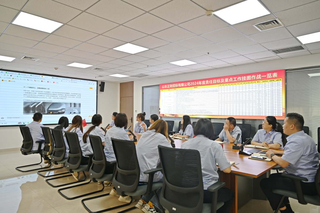 DSC_6675_网站.jpg
