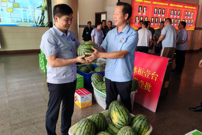 IMG_20240615_144730_副本.jpg