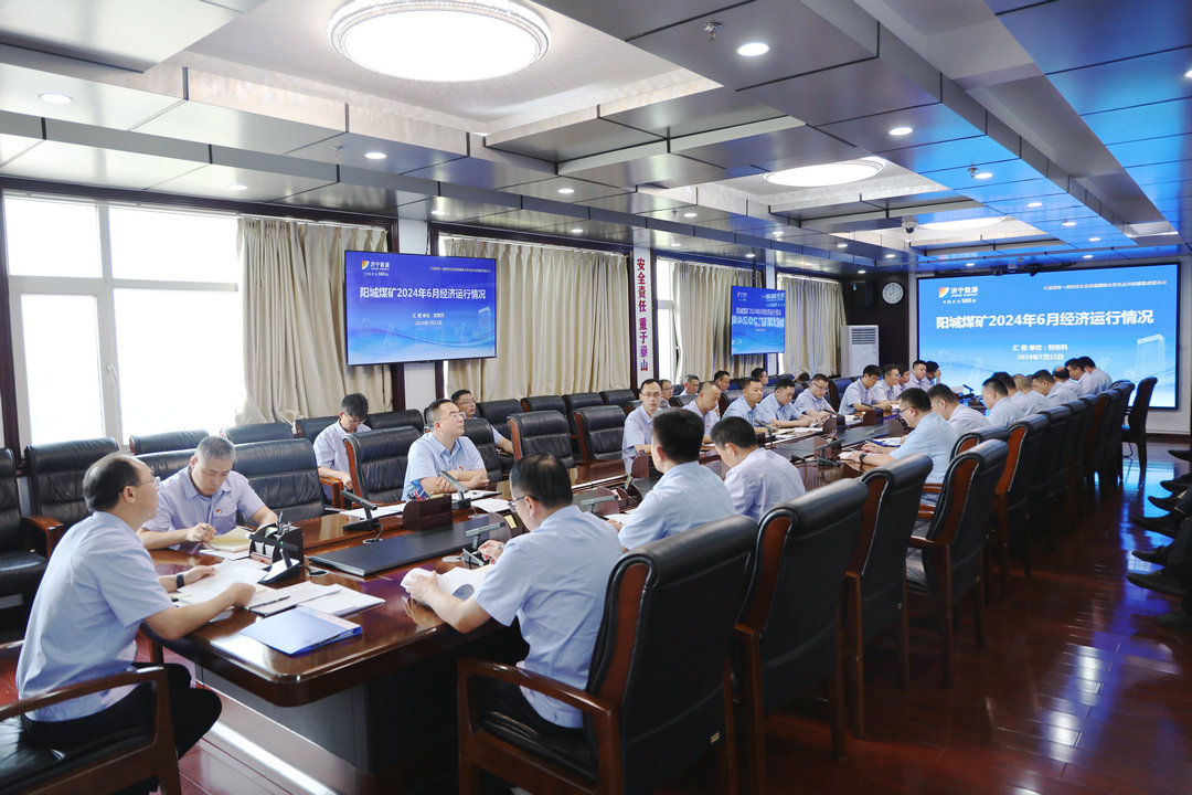 微信图片_20240715135429_副本1.jpg