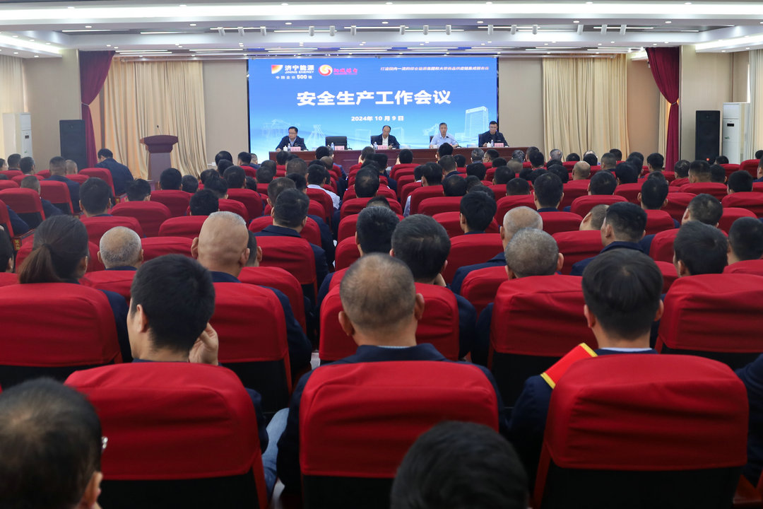 微信图片_20241010084220_副本.jpg