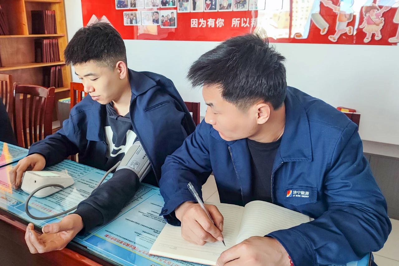 微信图片_20250331083811.jpg