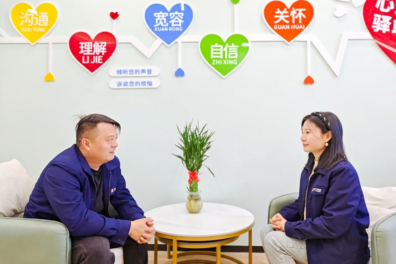 微信图片_20250331083815.jpg