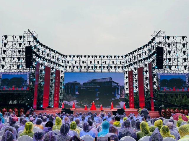 济宁能源集团完美体育歌曲《期待》亮相＂强国之声＂全国总决赛