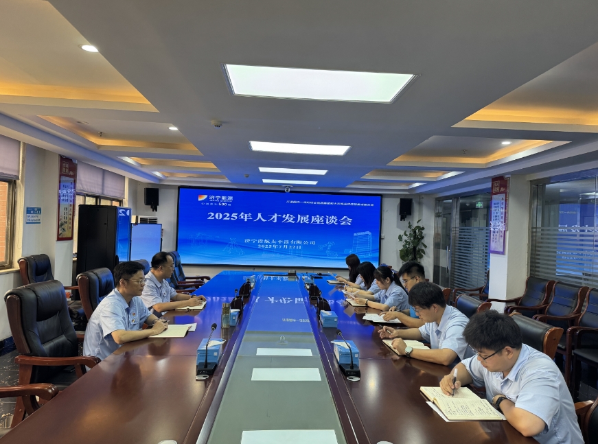 微信截图_20250728164503.png