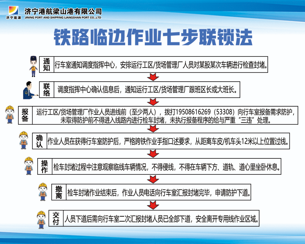 498efe7c4d2474f4d982ca89876ebfb4.png