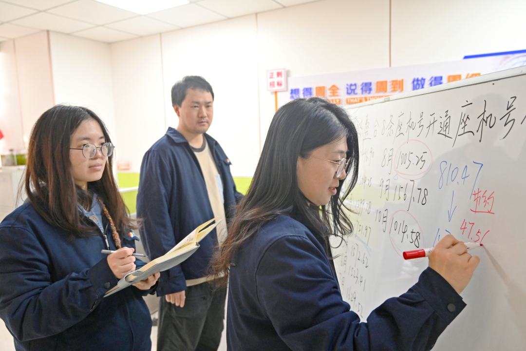 DSC_7620_网站.jpg