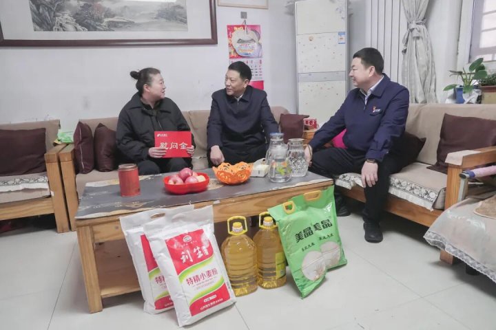 完美体育-完美（中国）
领导带队开展走访慰问