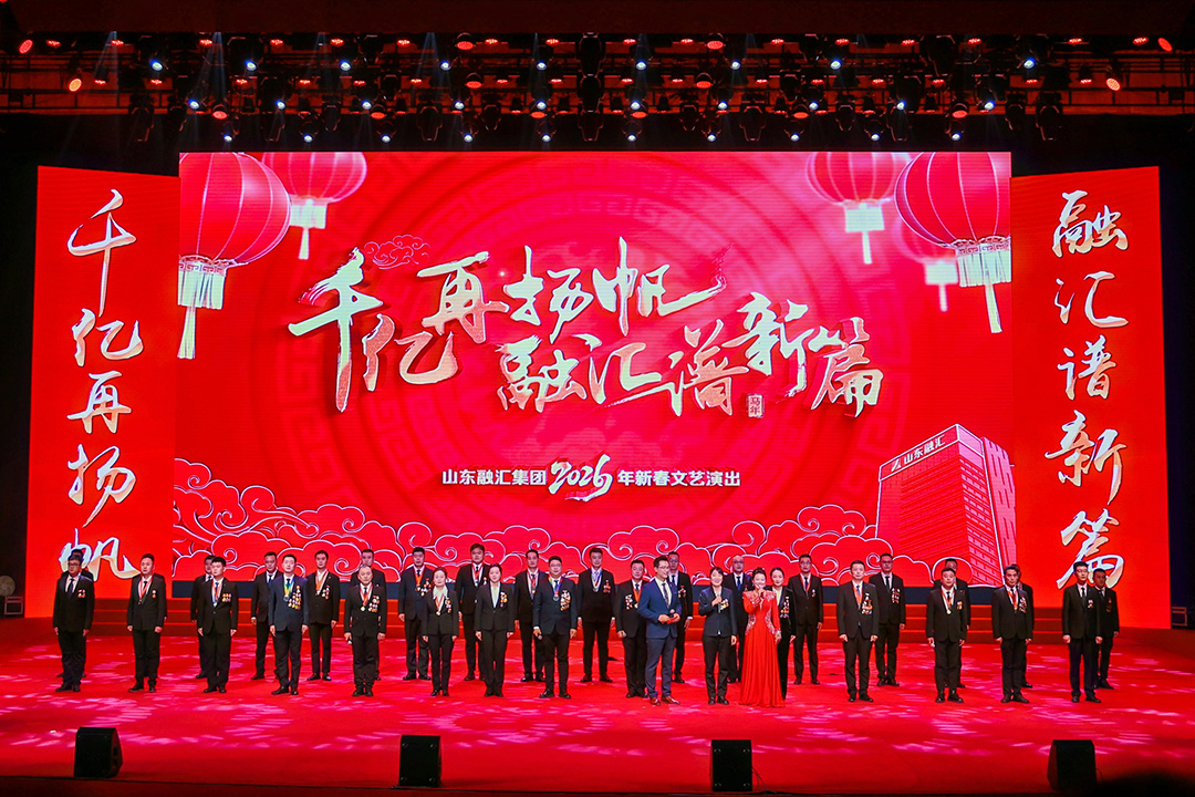 15.劳模合唱.jpg
