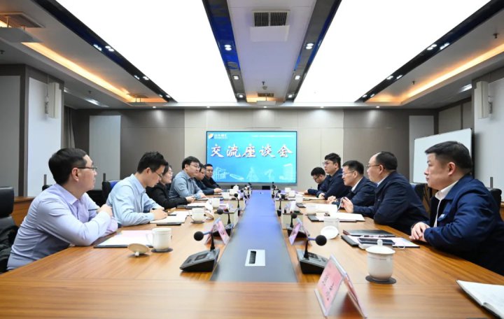 济宁市委网信办、曲阜师范大学领导到完美体育-完美（中国）
座谈交流