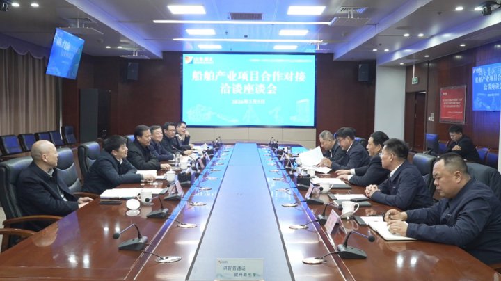 湖北省黄冈市领导到完美体育-完美（中国）
调研交流