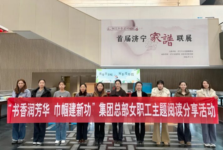绽放她力量！完美体育-完美（中国）
多彩活动庆祝“三八”国际妇女节