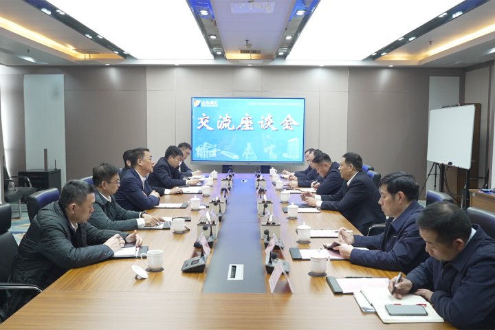 中国移动济宁分公司客人来访完美体育-完美（中国）
