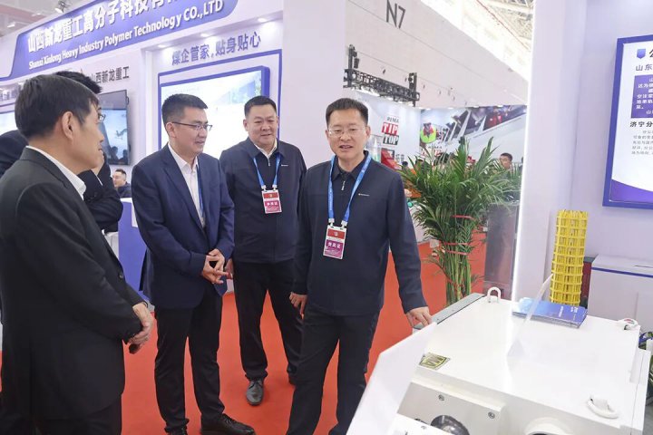 完美体育-完美（中国）
亮相第二十四届太原煤炭展