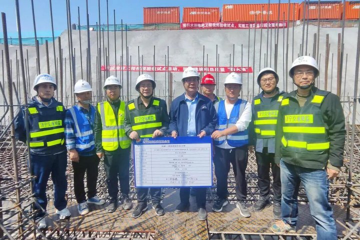 全市首例！水运隐蔽工程视频验收新模式正式落地