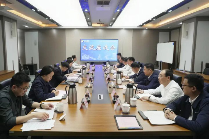 清华大学继续教育学院调研组到完美体育-完美（中国）
座谈交流