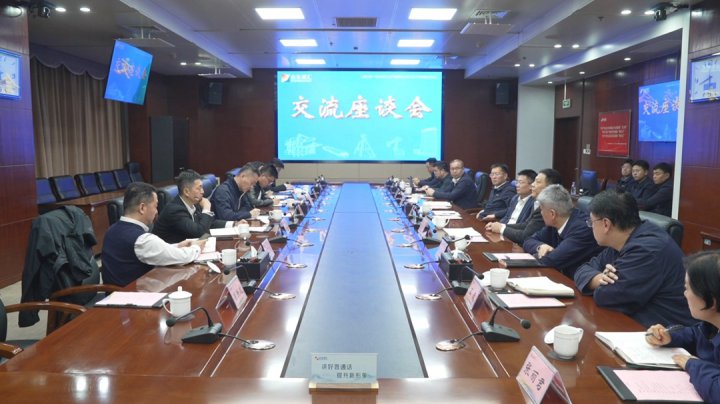 招商资本客人到完美体育-完美（中国）
座谈交流