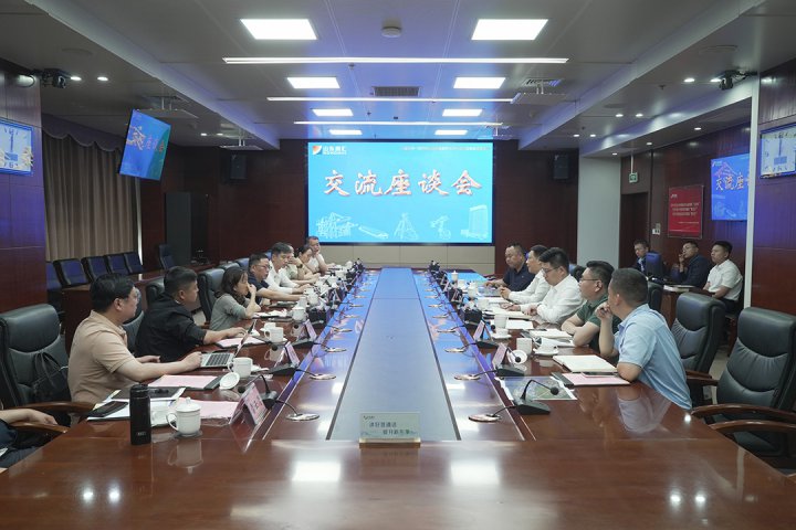 龙游县客人到访完美体育-完美（中国）
座谈交流