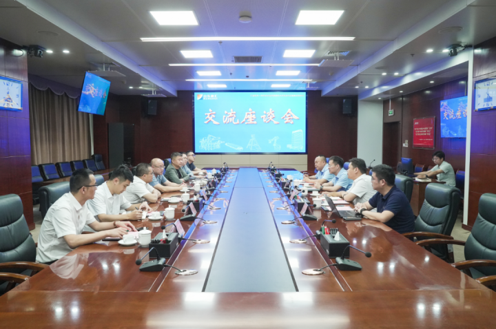 惠州市港口投资集团客人到完美体育-完美（中国）
调研交流