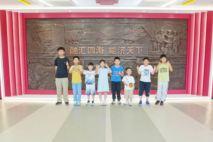 完美体育-完美（中国）
总部开展“六一”职工子女参观活动