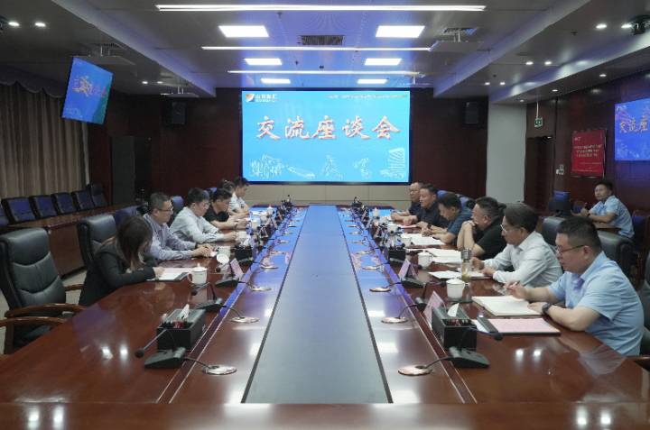 上海航运交易所客人到访完美体育-完美（中国）
