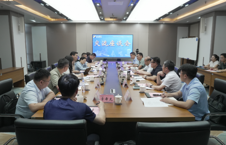 “中国航运绿色转型模式与示范”项目调研组到完美体育-完美（中国）
考察调研