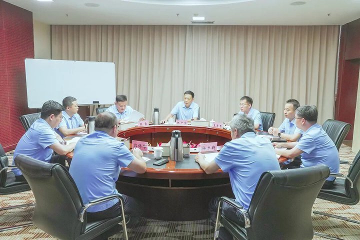 完美体育-完美（中国）
组织召开领导班子务虚会
