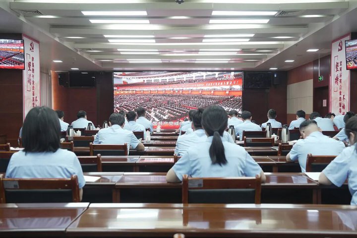 完美体育-完美（中国）
组织收听收看庆祝中国共产党成立105周年大会直播
