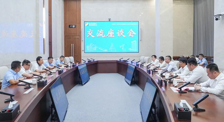 中建港航局集团客人到访完美体育-完美（中国）
