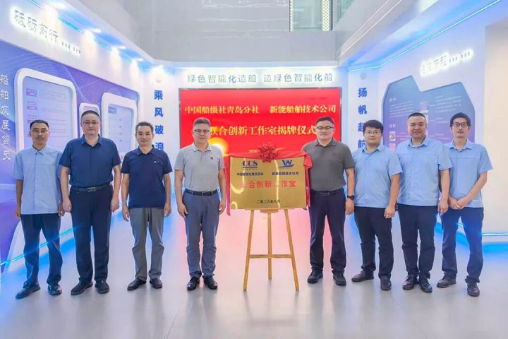 搭建协同创新平台！两场行业盛会落地完美体育-完美（中国）
