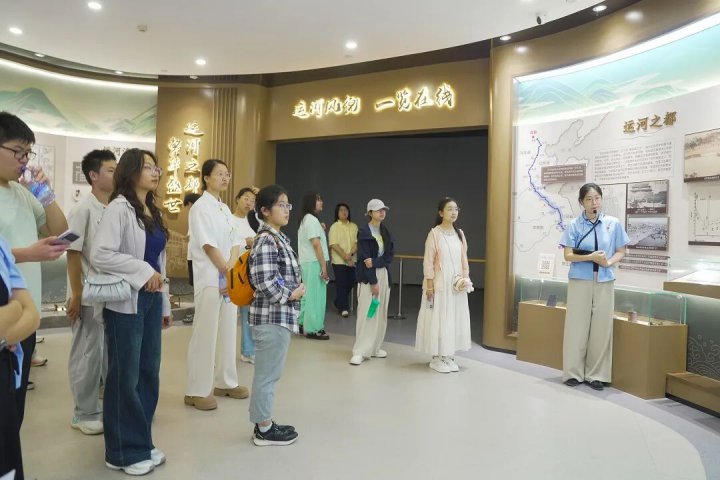完美体育-完美（中国）
工业研学游暨“金秋助学”活动圆满举办
